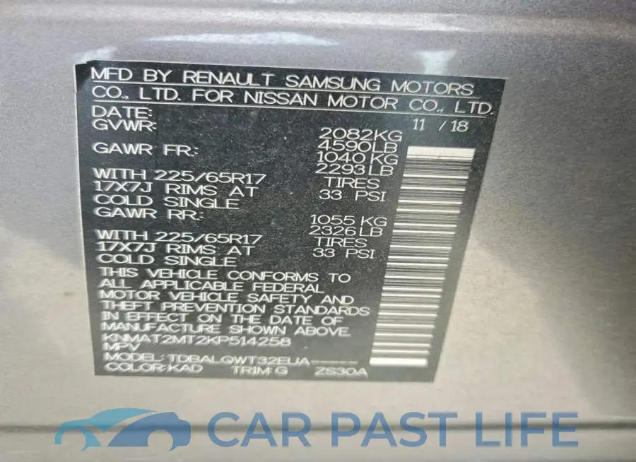 KNMAT2MT2KP514258# 12