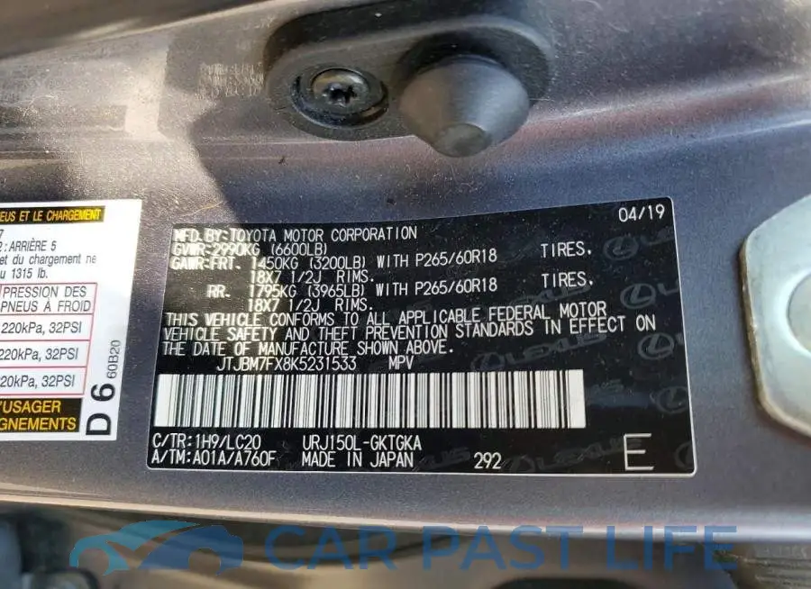 JTJBM7FX8K5231533# 14