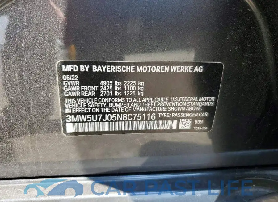 3MW5U7J05N8C75116# 12