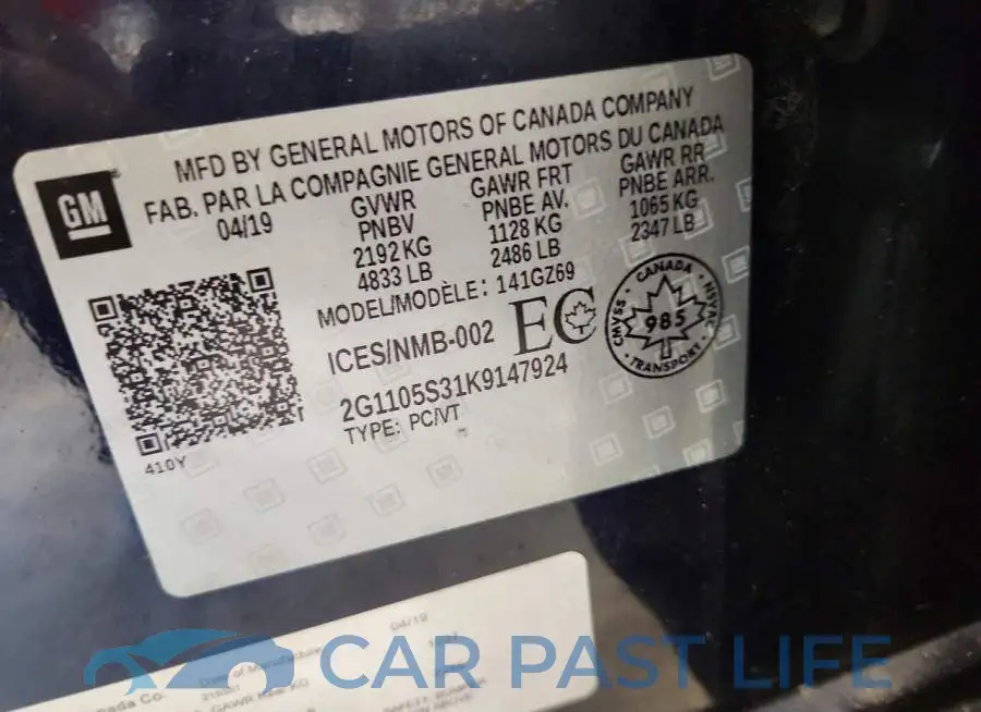 2G1105S31K9147924# 12