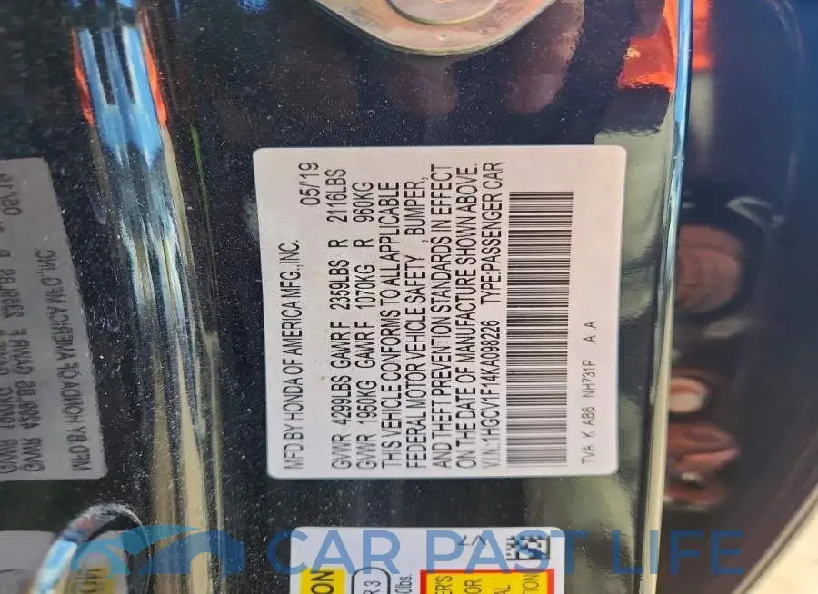 1HGCV1F14KA098226# 12