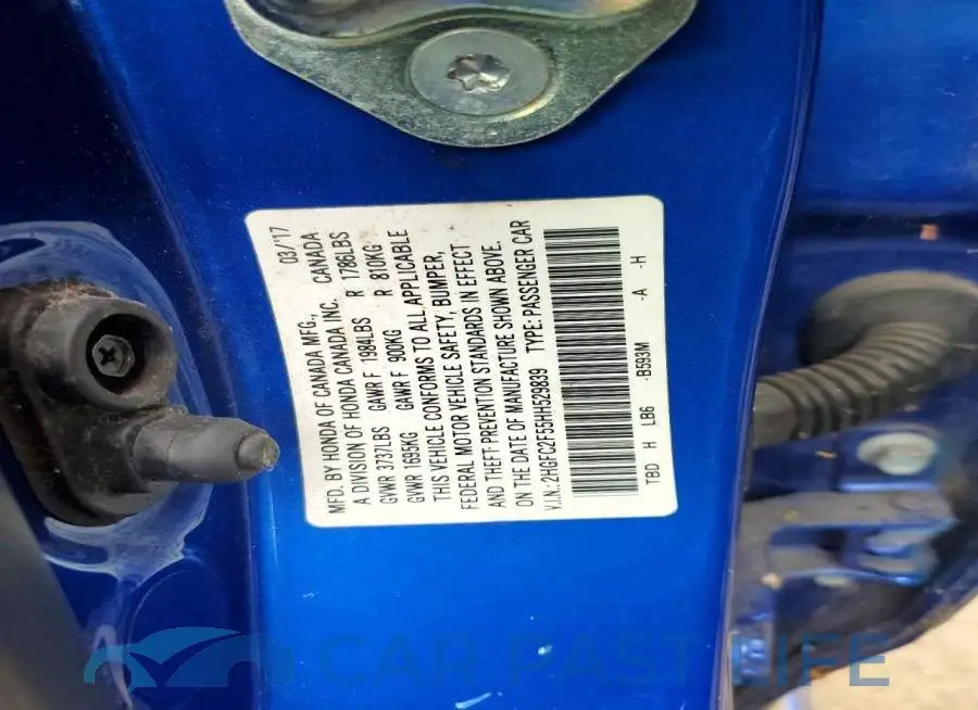 2HGFC2F55HH529839# 12