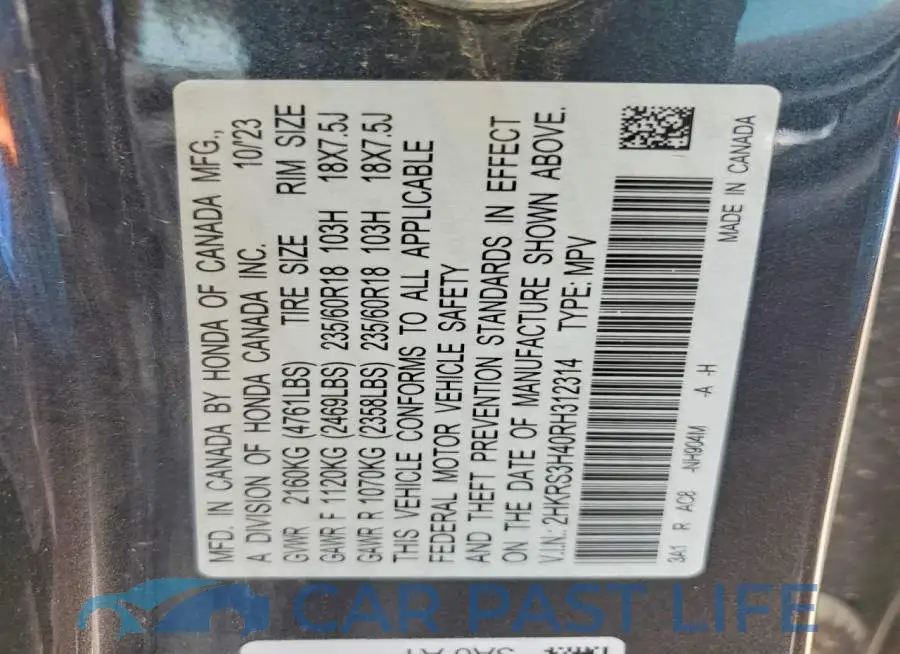 2HKRS3H40RH312314# 13