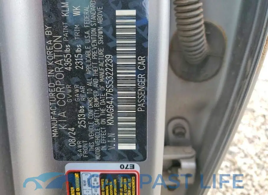 KNAG64J76S5322239# 13