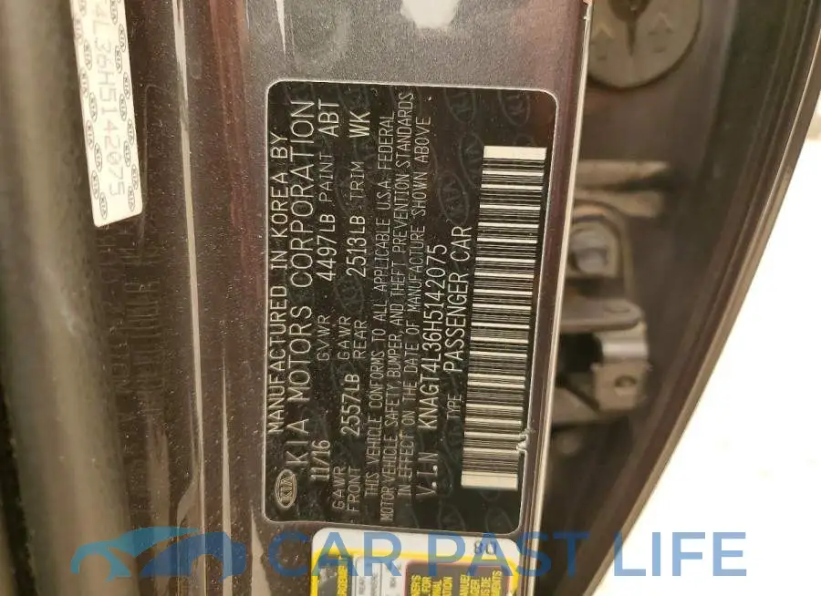 KNAGT4L36H5142075# 13