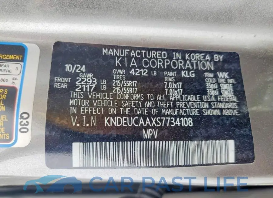 KNDEUCAAXS7734108# 13