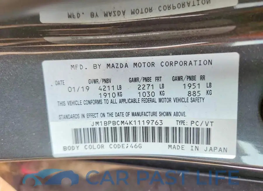 JM1BPBCM4K1119763# 12