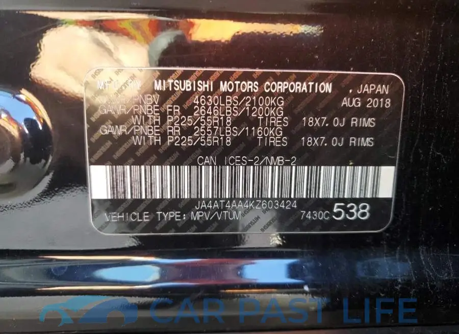 JA4AT4AA4KZ603424# 13