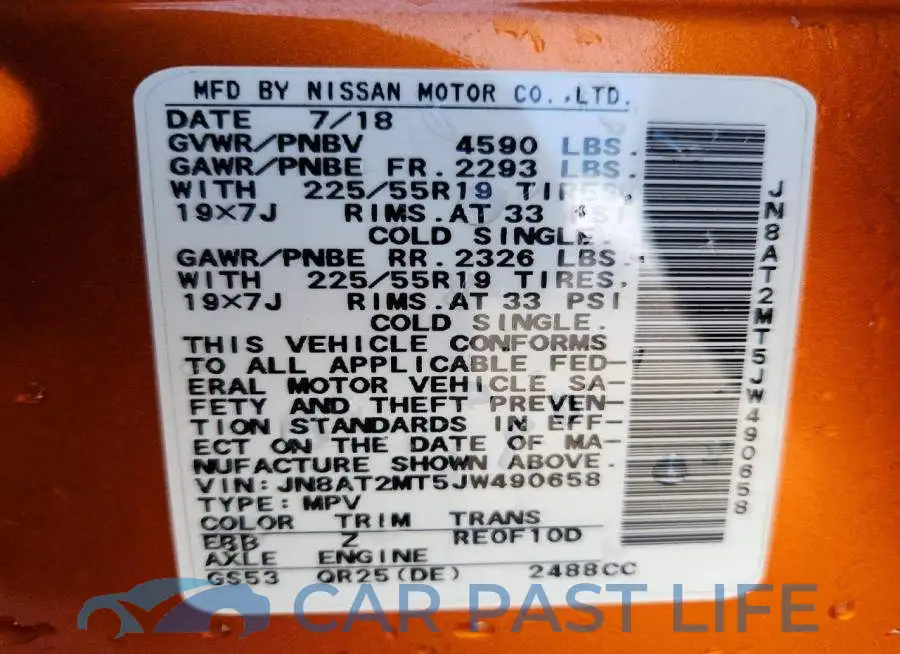 JN8AT2MT5JW490658# 12