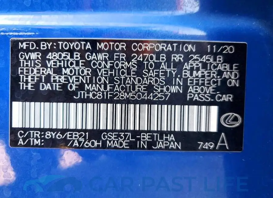 JTHC81F28M5044257# 12