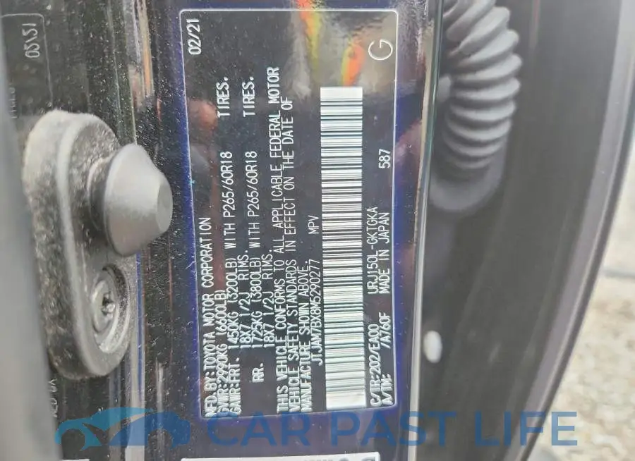 JTJAM7BX8M5290277# 14