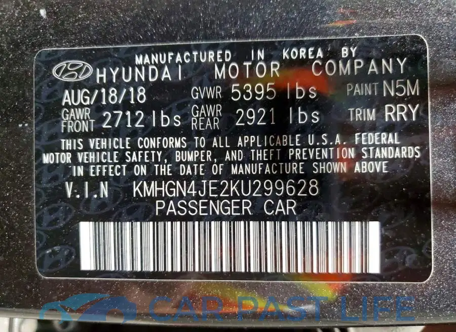 KMHGN4JE2KU299628# 13