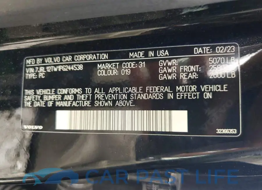 7JRL12TW1PG244538# 12
