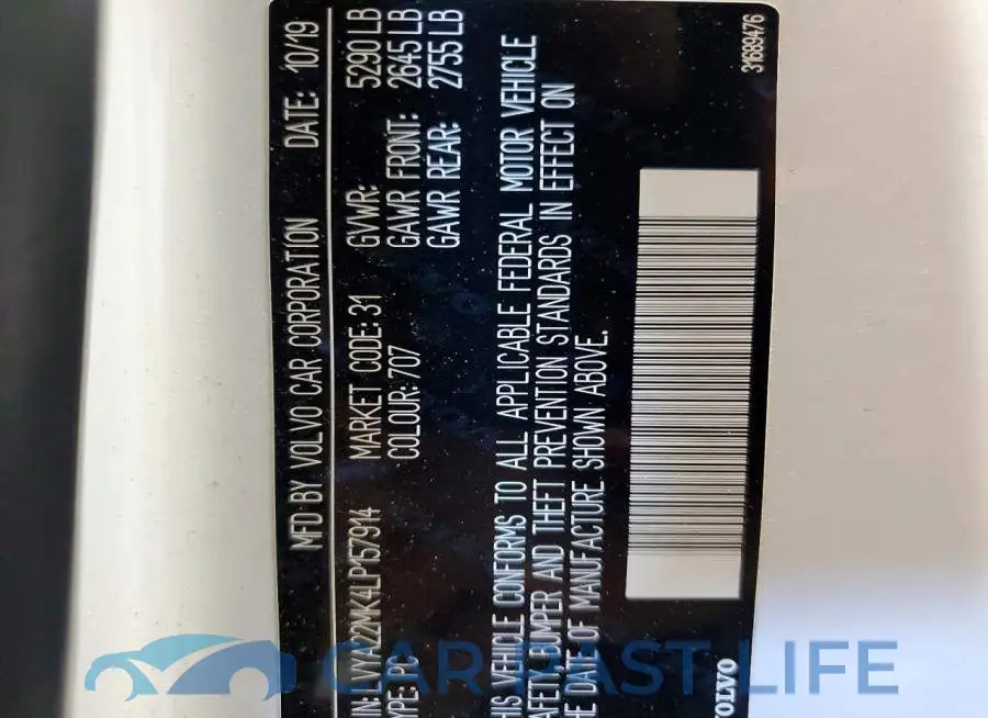 LVYA22MK4LP157914# 12