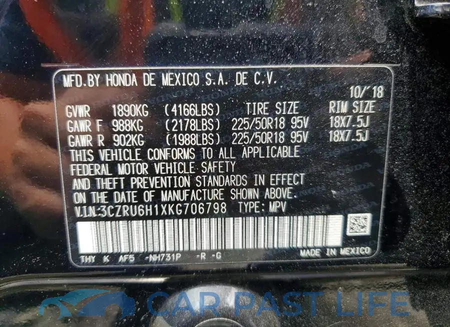 3CZRU6H1XKG706798# 13