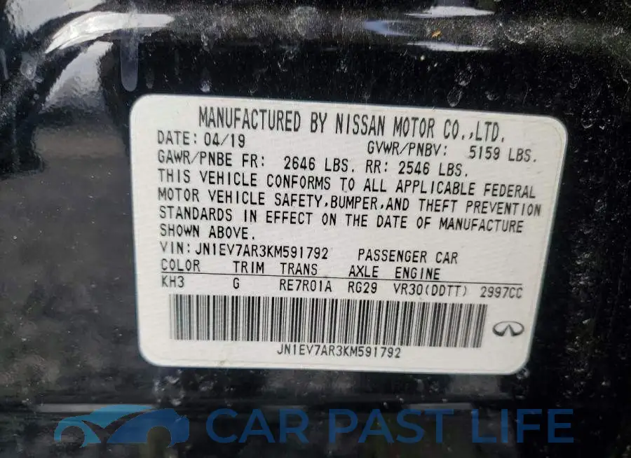 JN1EV7AR3KM591792# 12