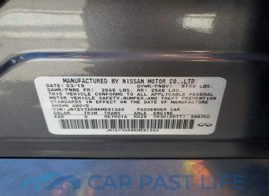 JN1EV7AR8KM591240# 12