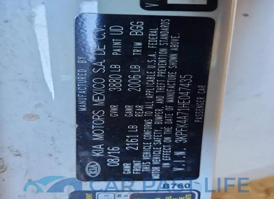 3KPFK4A71HE047435# 12