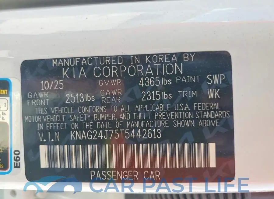 KNAG24J75T5442613# 13