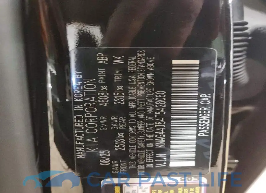 KNAG44J84T5428060# 12
