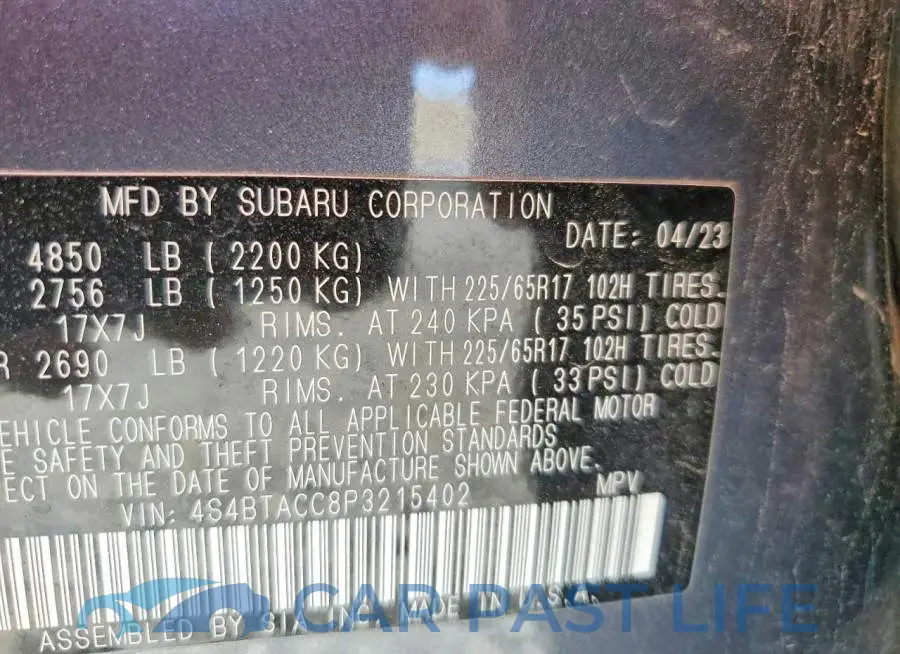 4S4BTACC8P3215402# 13