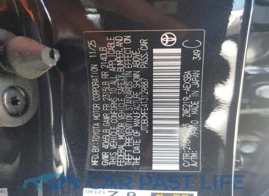 JTDBCMFE4T3129887# 12