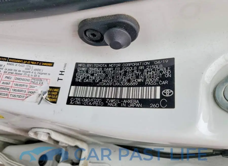 JTDKARFUXK3086889# 13