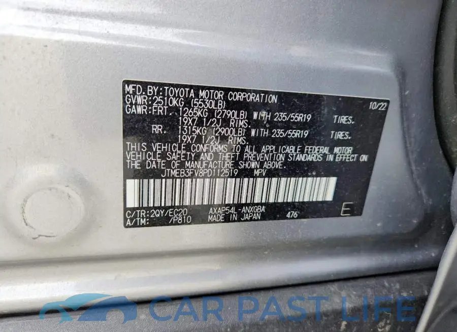 JTMEB3FV8PD112519# 14