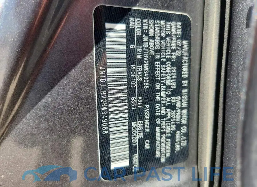 JN1BJ1BV2NW349088# 14