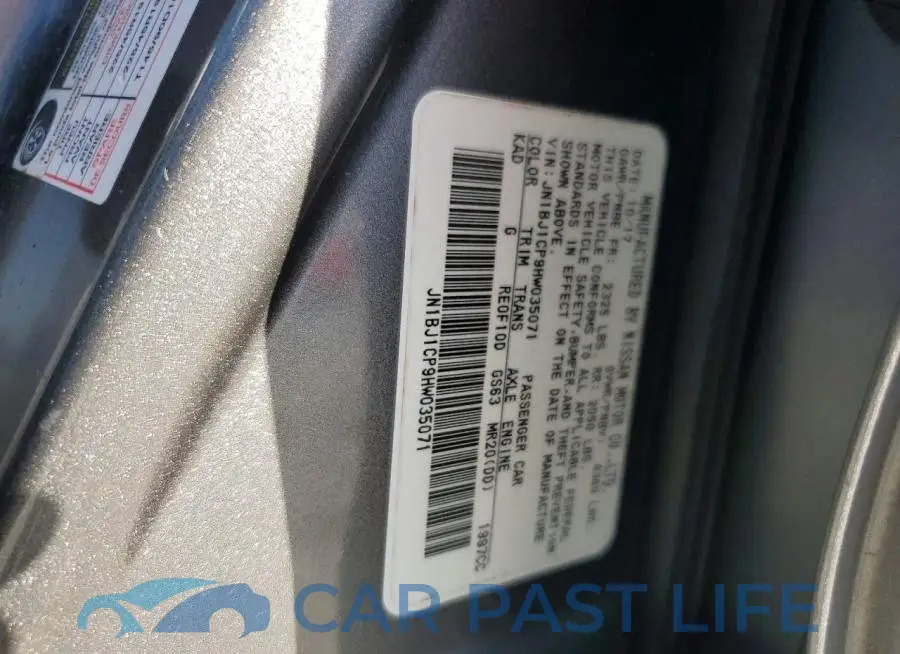 JN1BJ1CP9HW035071# 14