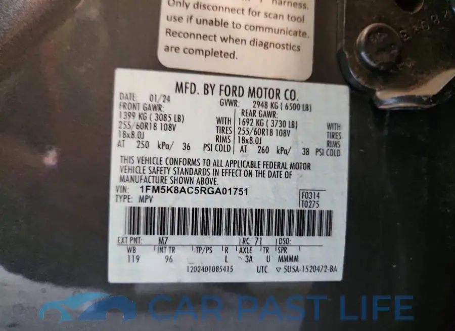 1FM5K8AC5RGA01751# 14