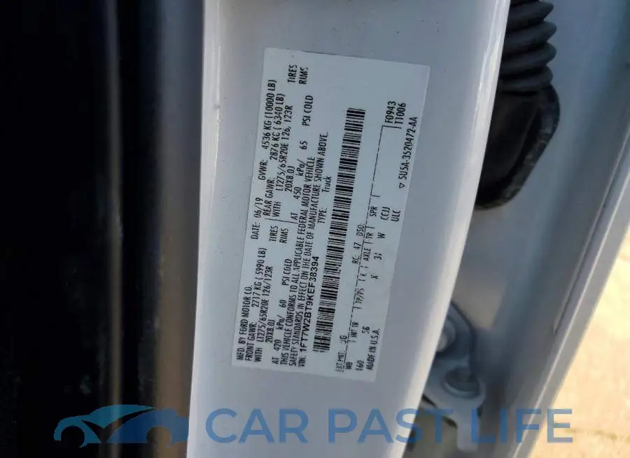 1FT7W2BT9KEF38394# 12