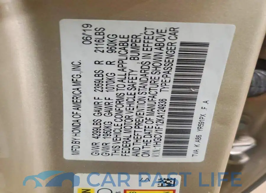 1HGCV1F12KA124936# 12