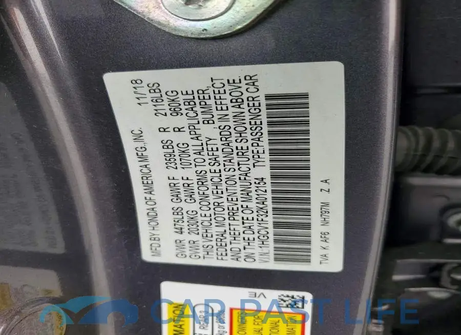 1HGCV1F32KA012154# 12