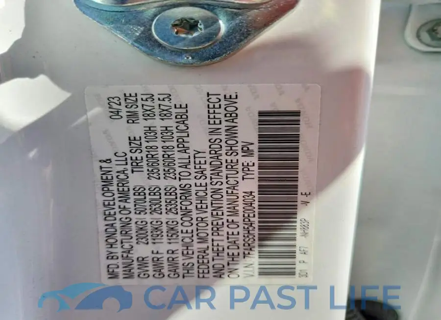 7FARS5H54PE004034# 14
