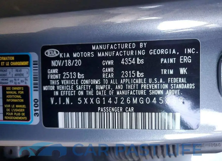 5XXG14J26MG045869# 12