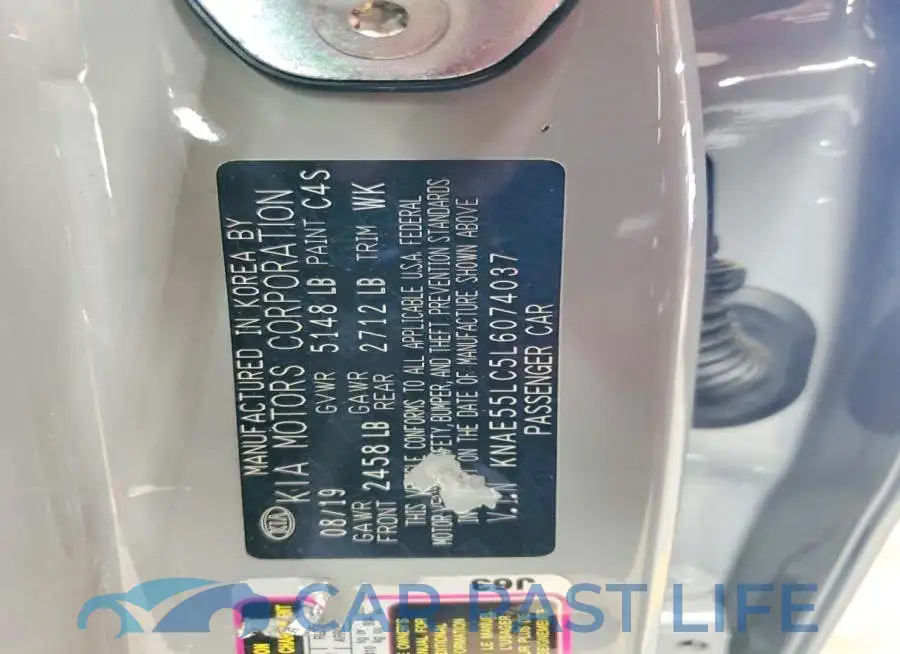 KNAE55LC5L6074037# 12