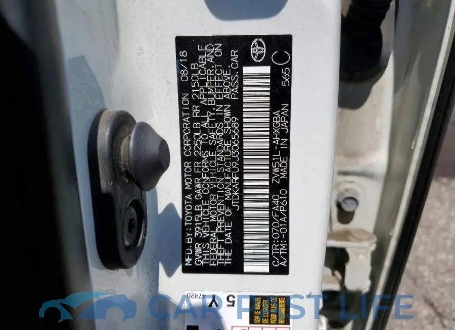 JTDKARFU9J3065689# 12
