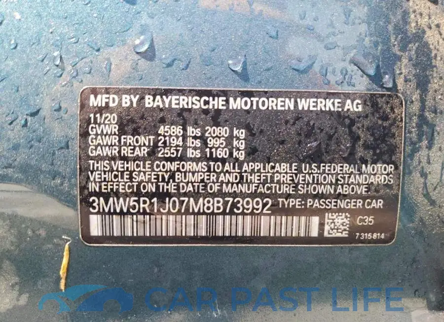 3MW5R1J07M8B73992# 12