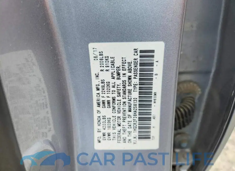 1HGCR2F38HA258130# 12