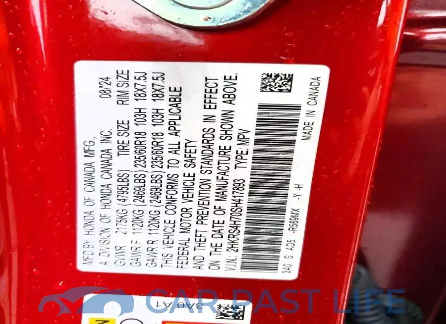 2HKRS4H70SH417893# 13