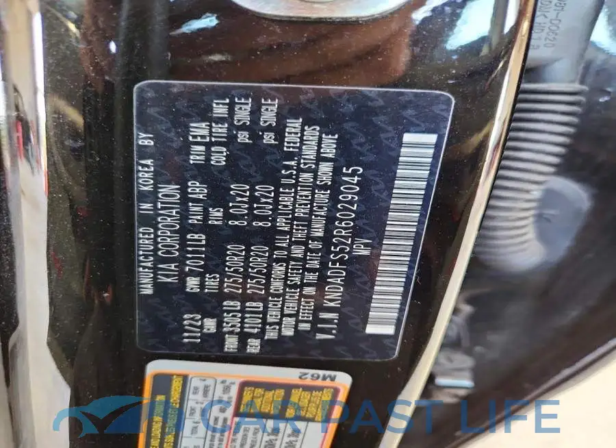 KNDADFS52R6029045# 13