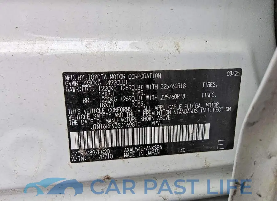 JTM16RFV3SD169810# 13