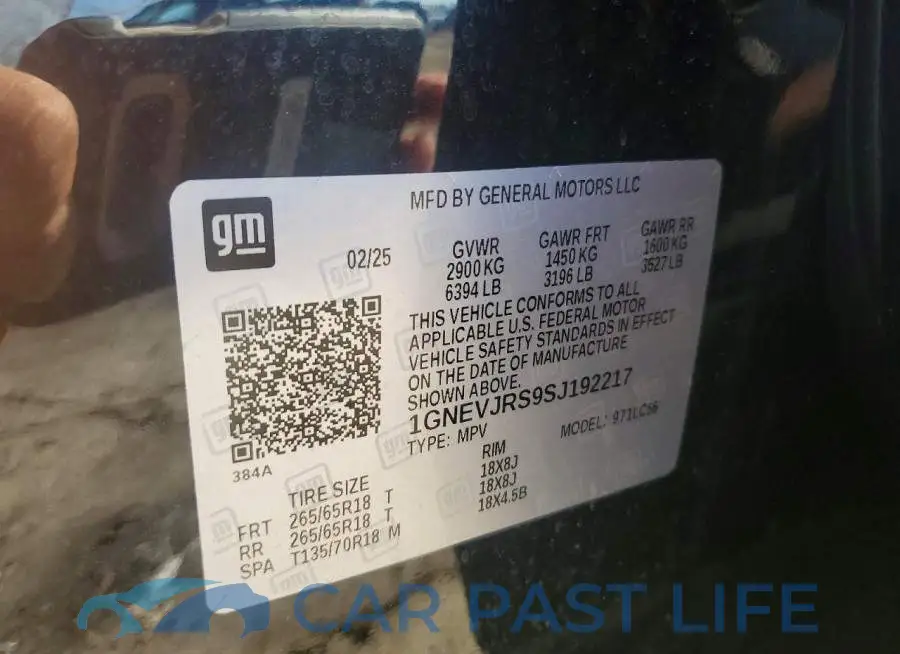 1GNEVJRS9SJ192217# 13