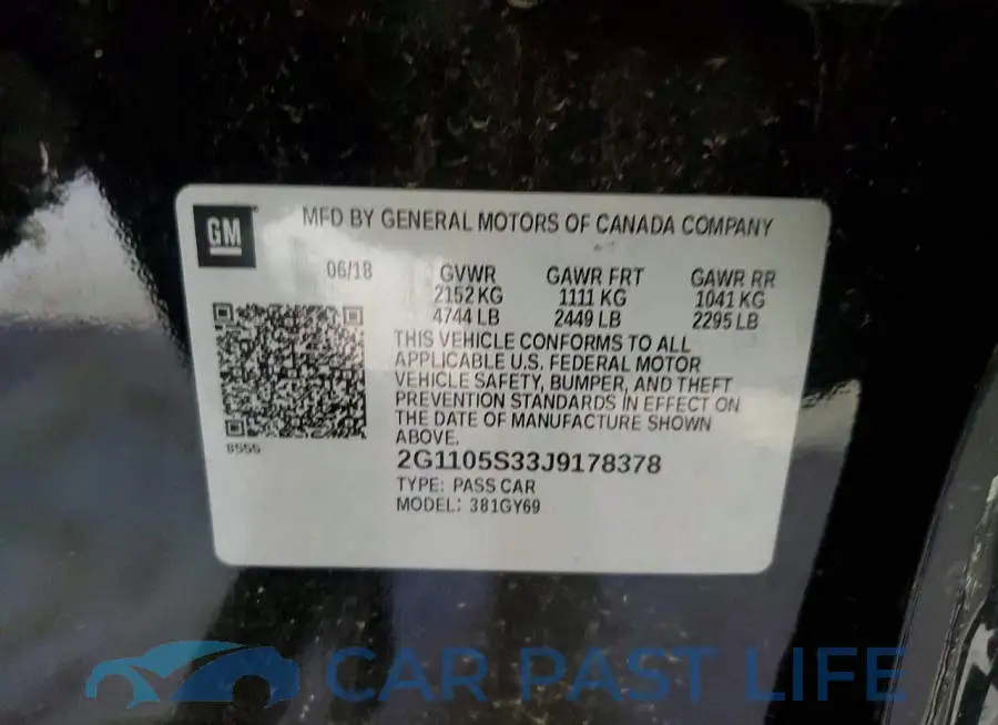 2G1105S33J9178378# 12