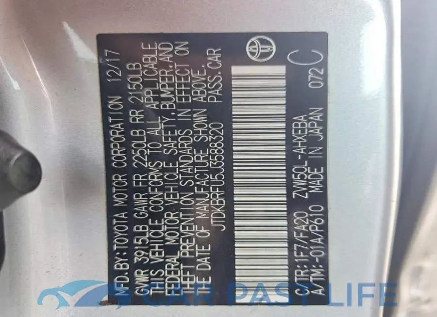 JTDKBRFU5J3588320# 13