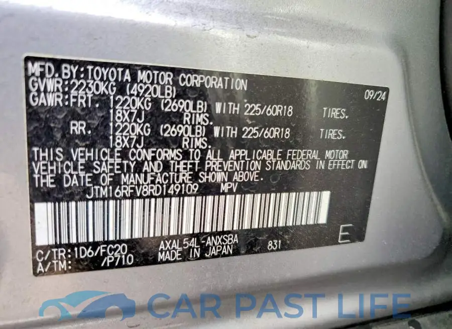 JTM16RFV8RD149109# 13