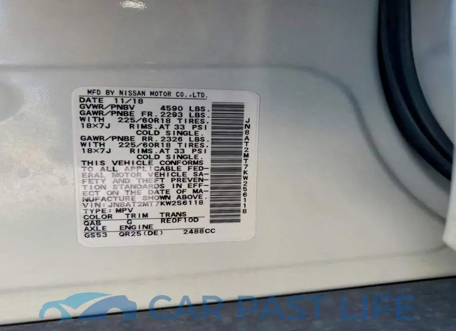 JN8AT2MT7KW256118# 13