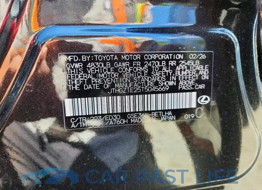 JTHGZ1E25T5045669# 12