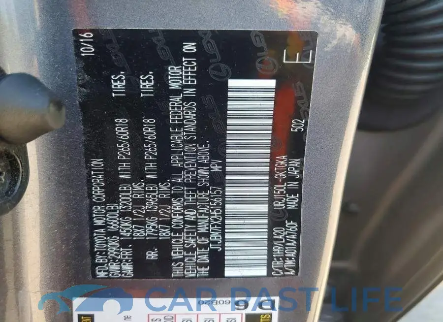 JTJBM7FX2H5156157# 14